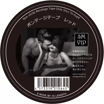 Лента для фиксации "SMV Bondage Tape Red"