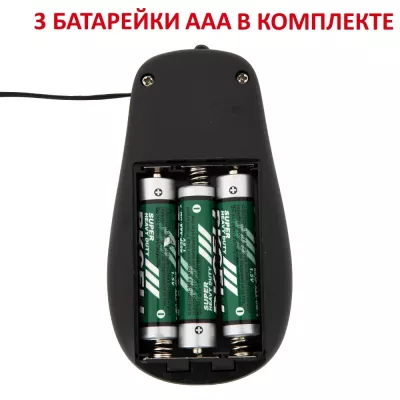 Вибратор анальный "Bakku Fire 10 Camel"