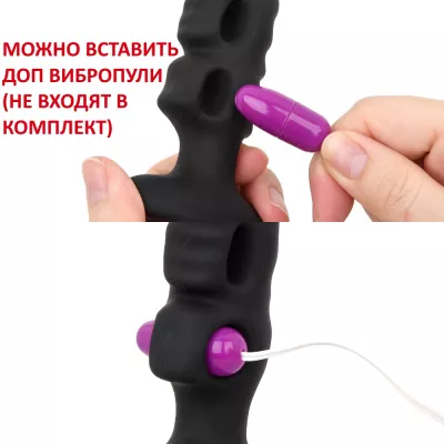 Вибратор анальный "Bakku Fire 10 Camel"