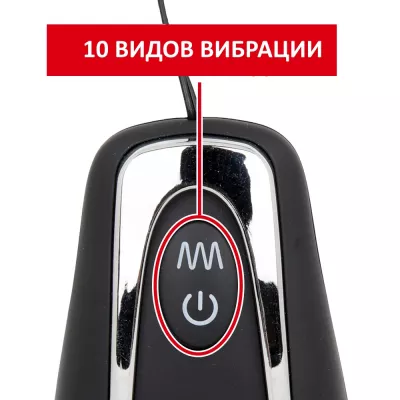 Вибратор анальный "Bakku Fire 10 Camel"