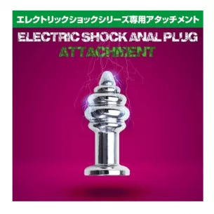 Насадка для электростимуляции "Electric Shock Anal Attach"