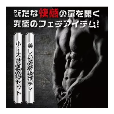 7 уретральных стимулятора "Male Metal Anchor 7P Set"