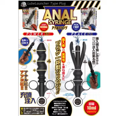 Анальный шприц стимулятор "Anal Syringe Power AO"