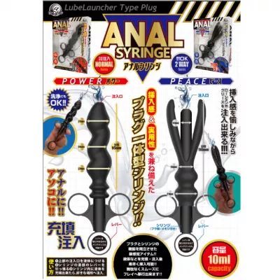 Анальный шприц стимулятор "Anal Syringe Piece AO"