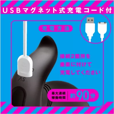 Вибростимулятор простаты "Remote Back Vibe 9 Motor"