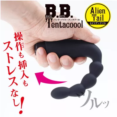 Вибратор простаты и промежности "Tentacool Men Alien Tale"