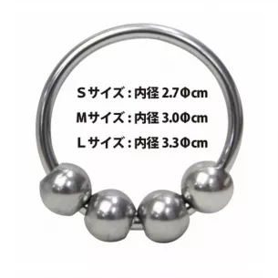 Кольцо на головку "Metal Ring 4 Moving Ball S"