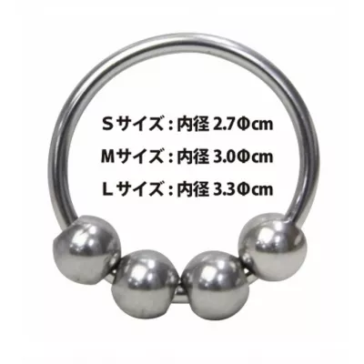 Кольцо на головку "Metal Ring 4 Moving Ball M"