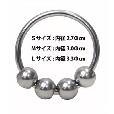 Кольцо на головку "Metal Ring 4 Moving Ball L"