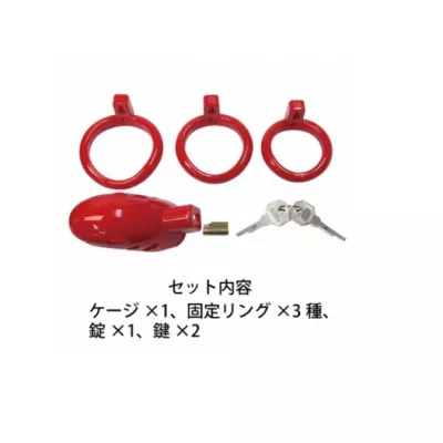 Пояс верности "Chest Tea Cage Red"