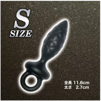 Анальная пробка с кольцом "Water Silicone Plug S"
