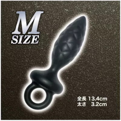 Анальная пробка с кольцом "Water Silicone Plug M"