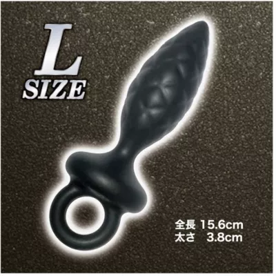 Анальная пробка с кольцом "Water Silicone Plug L"