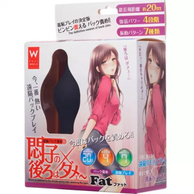 Вибропробка беспроводная "Modaeko Addicted Fat Black"