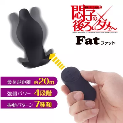 Вибропробка беспроводная "Modaeko Addicted Fat Black"
