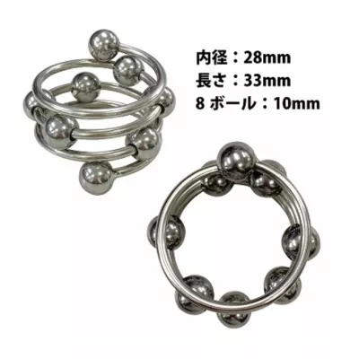 Кольцо эрекционное "Fetish Metal Ring Spiral 28"