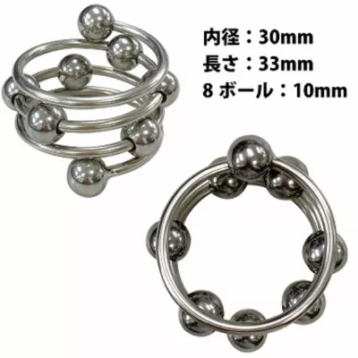 Кольцо эрекционное "Fetish Metal Ring Spiral 30"
