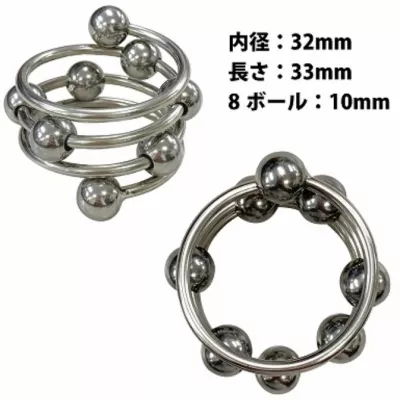 Кольцо эрекционное "Fetish Metal Ring Spiral 32"