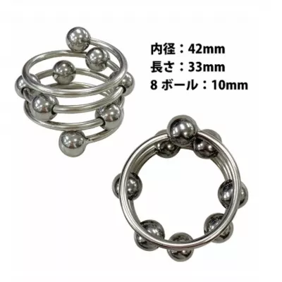 Кольцо эрекционное "Fetish Metal Ring Spiral 42"
