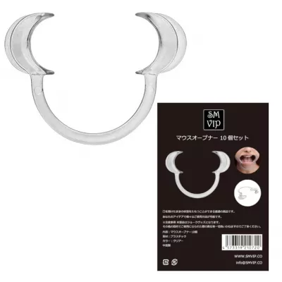 Расширители для рта "SMV Mouth Opener 10 Set"