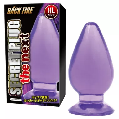 Bakku Fire Plug Next XL
