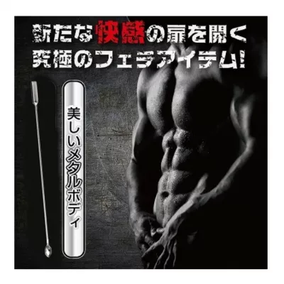 Уретральный стимулятор "Male Metal Anchor 10mm"