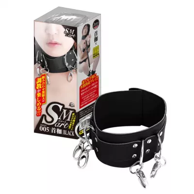 Ошейник "SMart JOINT 08 Shackle BLACK"