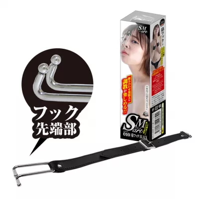 Крюк для носа "SMart JOINT 10 NoseHook BLACK"