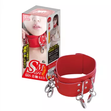 SMart JOINT 05 Neck Shackles RED