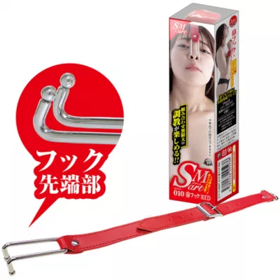 Крюк для носа "SMart JOINT 10 NoseHook RED"