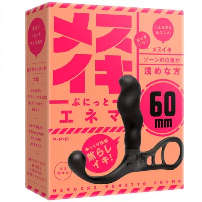 Массажер предстательной железы "Mesuiki Punitto Enema 60"