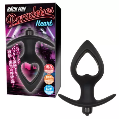 Bakku Fire Paradise Heart