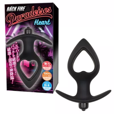Анальная пробка с вибростимулятором "Bakku Fire Paradise Heart"