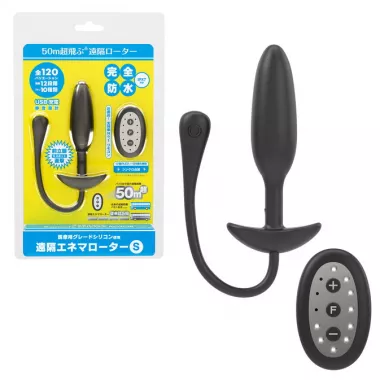 Remote Enema Rotor S