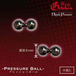 Зажимы магниты на соски "Nipple Pressure Gekikan Ball"