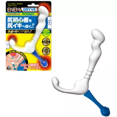 Enema Prostater Beginner