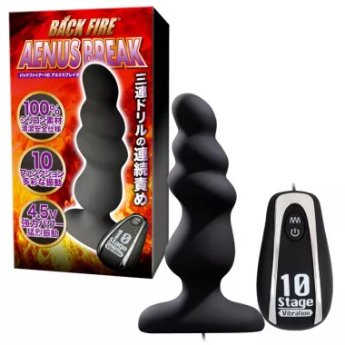 Bakku Fire 10 Anus Break