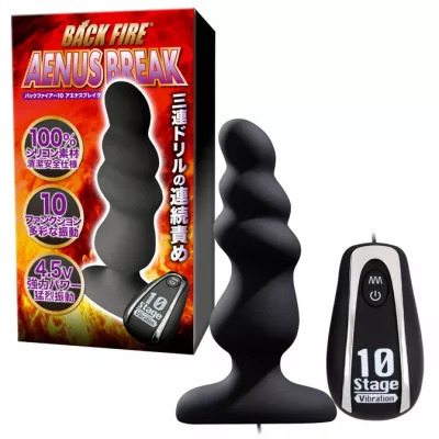 Вибратор анальный "Bakku Fire 10 Anus Break"