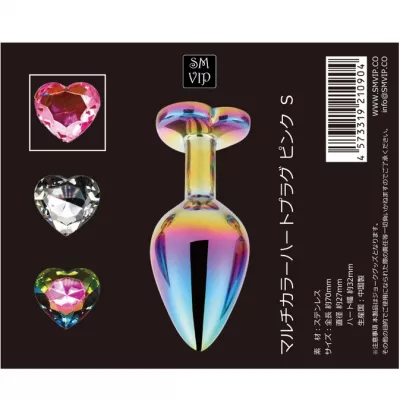 Анальная ювелирка радужная "Heart Plug Pink S"