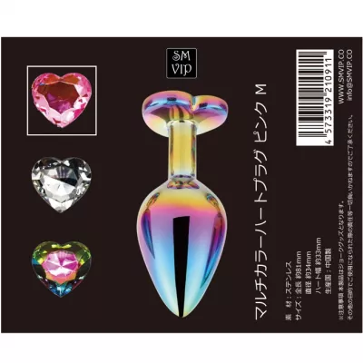 Анальная ювелирка радужная "Heart Plug Pink M"