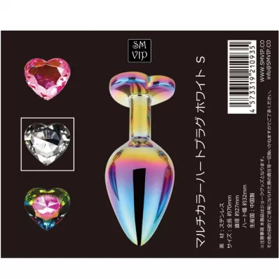 Анальная ювелирка радужная "Heart Plug White S"