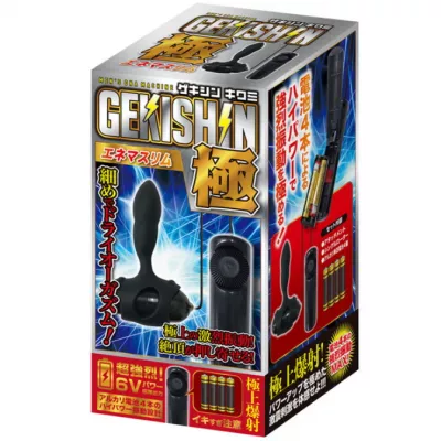 Анальный вибратор "GEKISHIN Enema Slim"