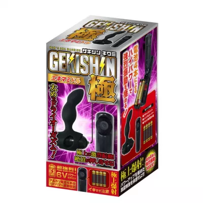 Анальный вибратор "GEKISHIN Enema Middle"