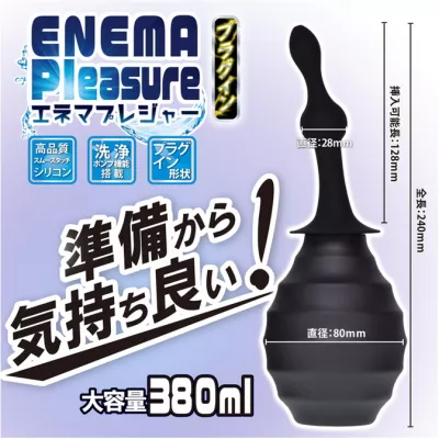Анальный душ стимулятор "Enema Pleasure Plugin"
