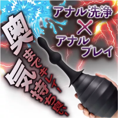 Анальный душ стимулятор "Enema Pleasure Plugin"