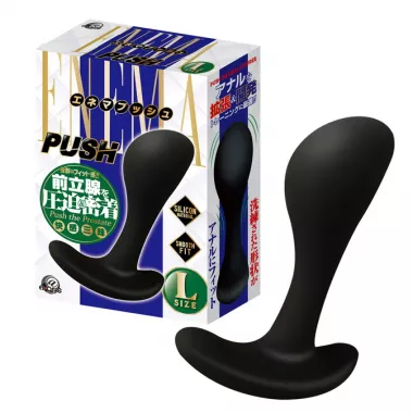 Enema Push L