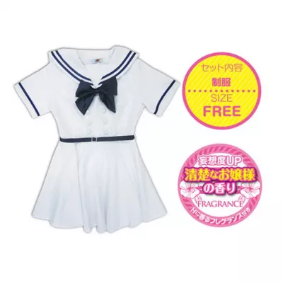 Костюм для секс куклы "Dorcos Neat White Uniform"
