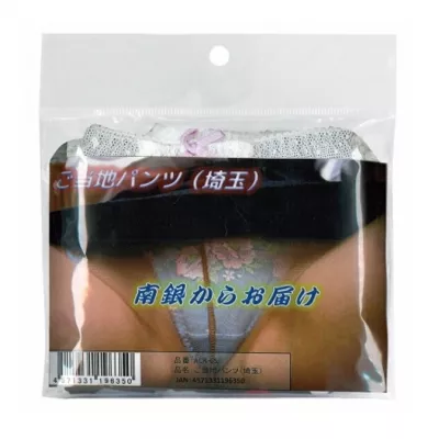 Трусики с запахом "Local Panties Saitama"