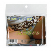 Local Panties Shizuoka Local Panties Shizuoka