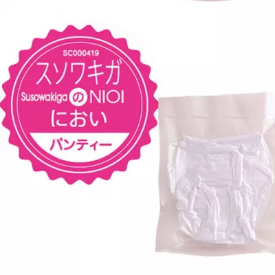 Трусики с запахом "SEI-SYU Pants Susowakiga"